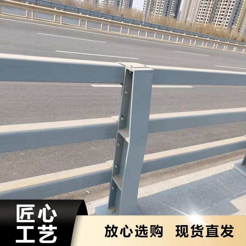 供应防撞桥梁钢护栏现货同城品牌