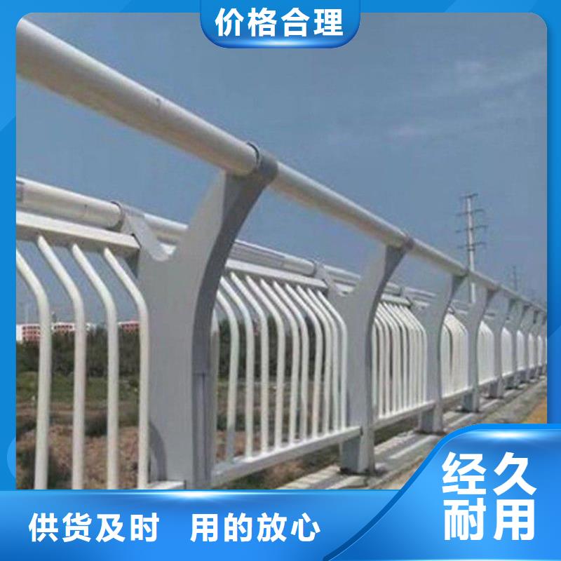 怒江鋁合金護(hù)欄批發(fā)廠家