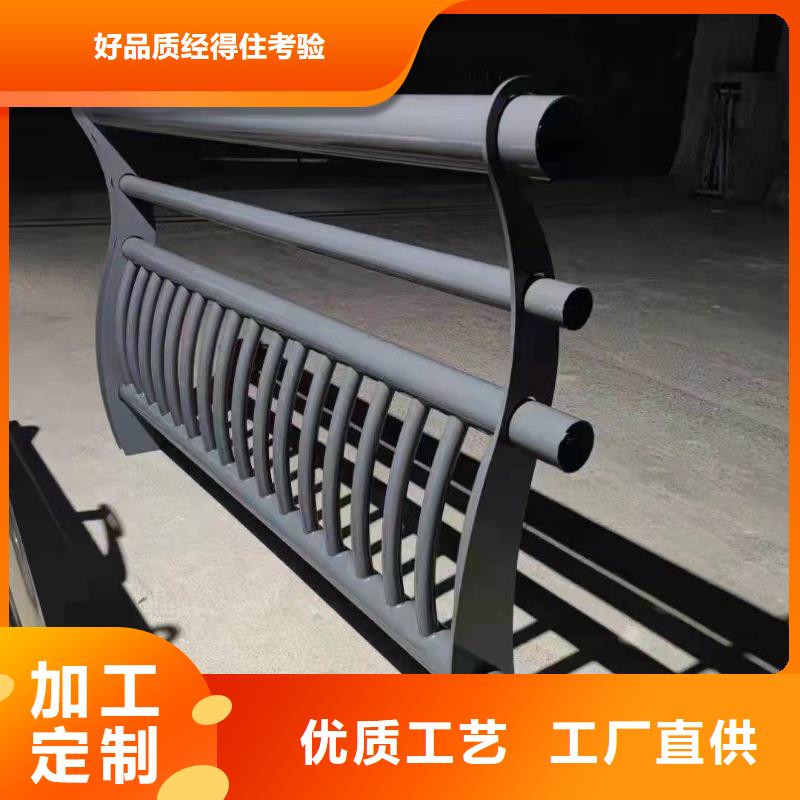 燈箱護(hù)欄品種齊全的廠家48小時(shí)發(fā)貨