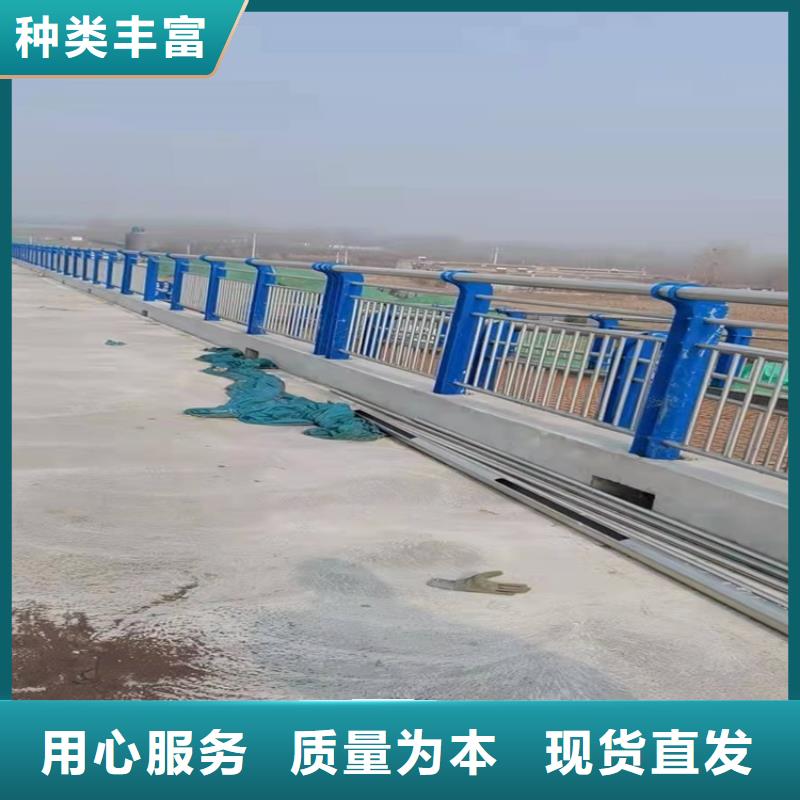 甄選：道路景觀護(hù)欄供應(yīng)商同城品牌