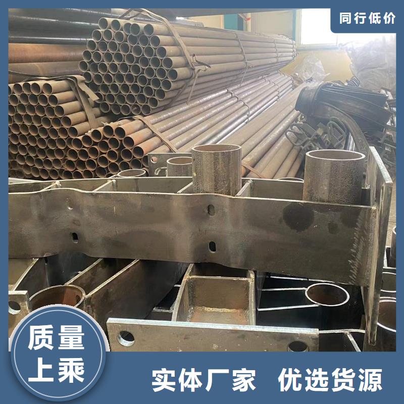 防撞护栏桥梁景观栏杆厂家销售批发供应