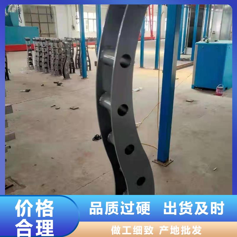 防撞護(hù)欄-河堤護(hù)欄本地配送當(dāng)?shù)亟?jīng)銷商