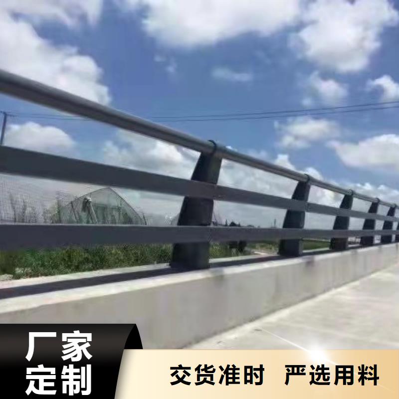 防撞護欄防護欄技術(shù)先進追求品質(zhì)