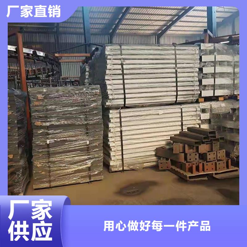 【防撞護(hù)欄工廠自營(yíng)】當(dāng)?shù)毓?yīng)商