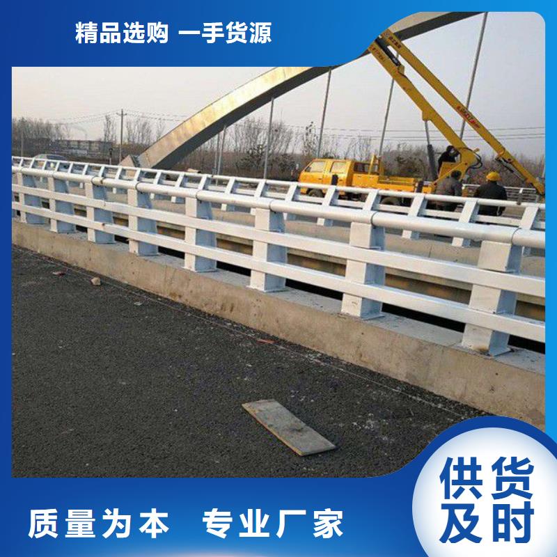 防撞护栏镀锌喷塑防撞栏联系厂家制造生产销售