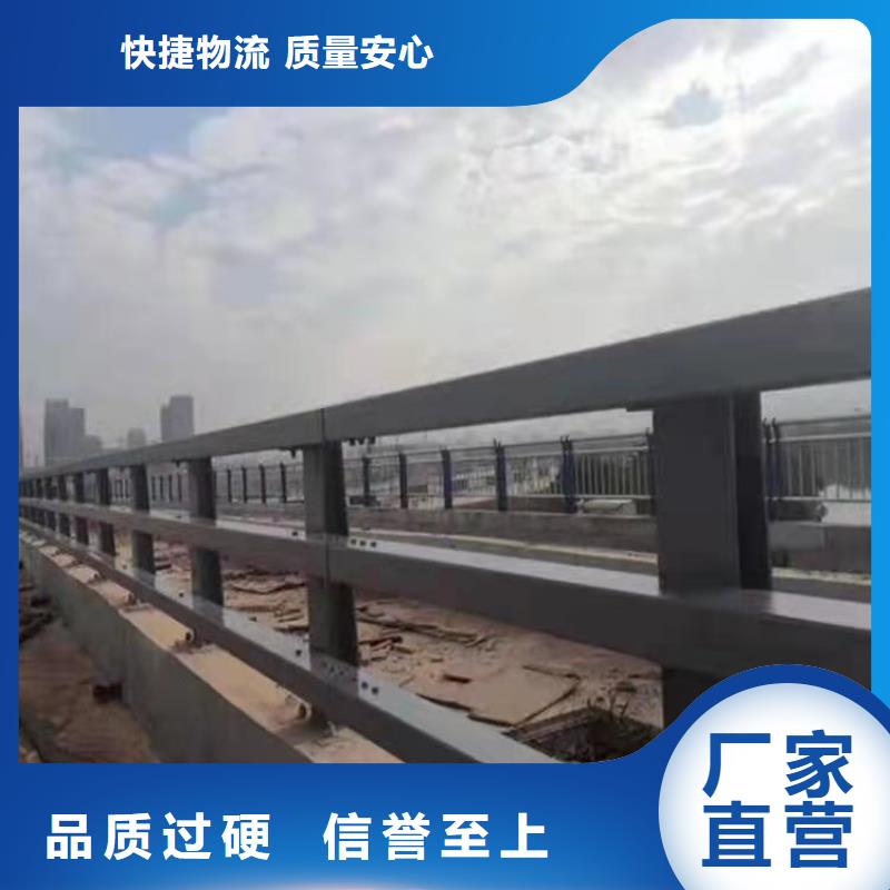 防撞護(hù)欄河道護(hù)欄廠工廠直供當(dāng)?shù)刎浽?></div>
				<h3>防撞護(hù)欄河道護(hù)欄廠工廠直供當(dāng)?shù)刎浽?/h3>  
								
            </a>
        </li>
				        <li>
            <a href=