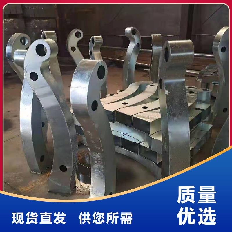 【防撞護(hù)欄】河道護(hù)欄廠源頭廠源頭貨滿足多種行業(yè)需求