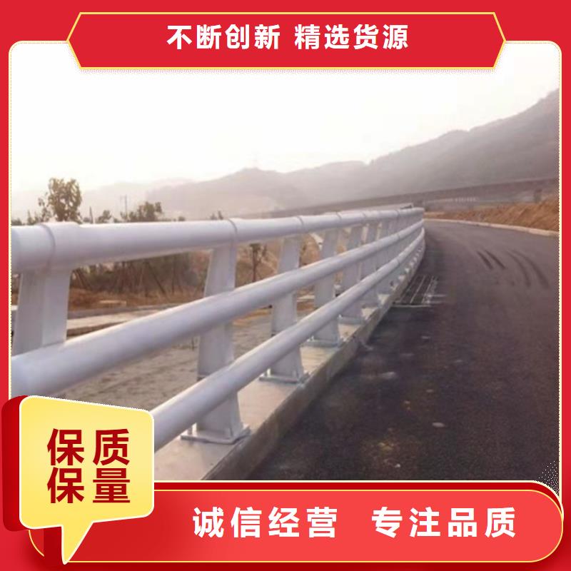 護欄不銹鋼復合管廠家現(xiàn)貨供應(yīng)支持非標定制