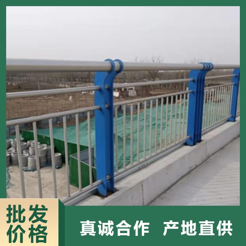 護(hù)欄,景觀護(hù)欄值得信賴真實(shí)拍攝品質(zhì)可靠