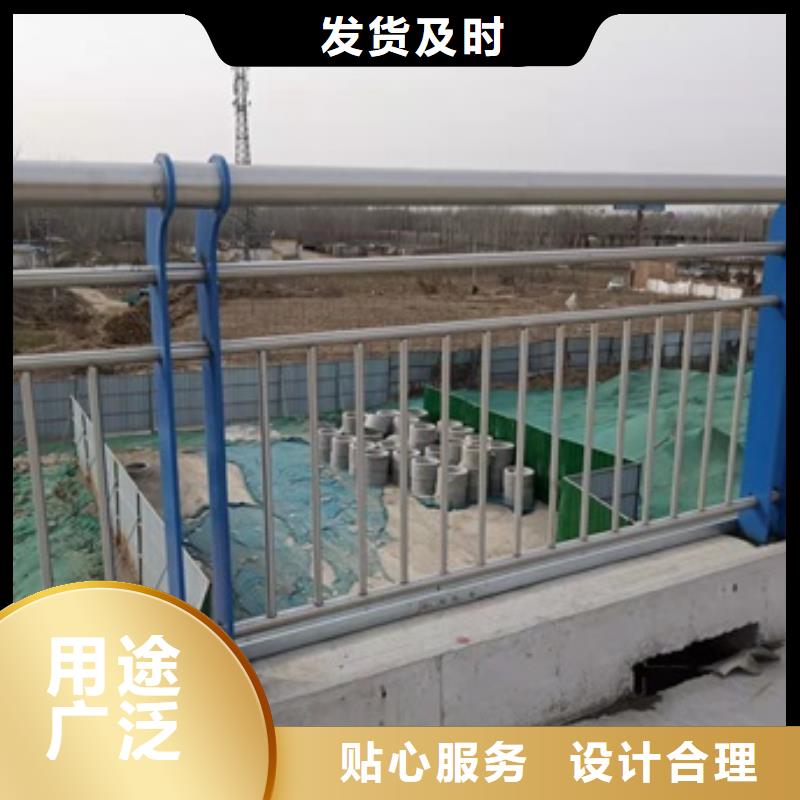 【護(hù)欄】景觀護(hù)欄規(guī)格型號全同城生產(chǎn)商