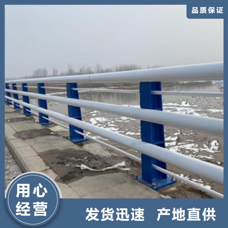 【護(hù)欄】道路隔離欄性能穩(wěn)定現(xiàn)貨