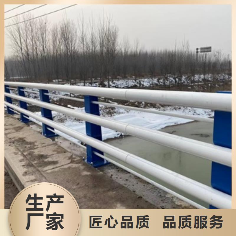 【护栏】镀锌管喷塑护栏货源稳定品种全