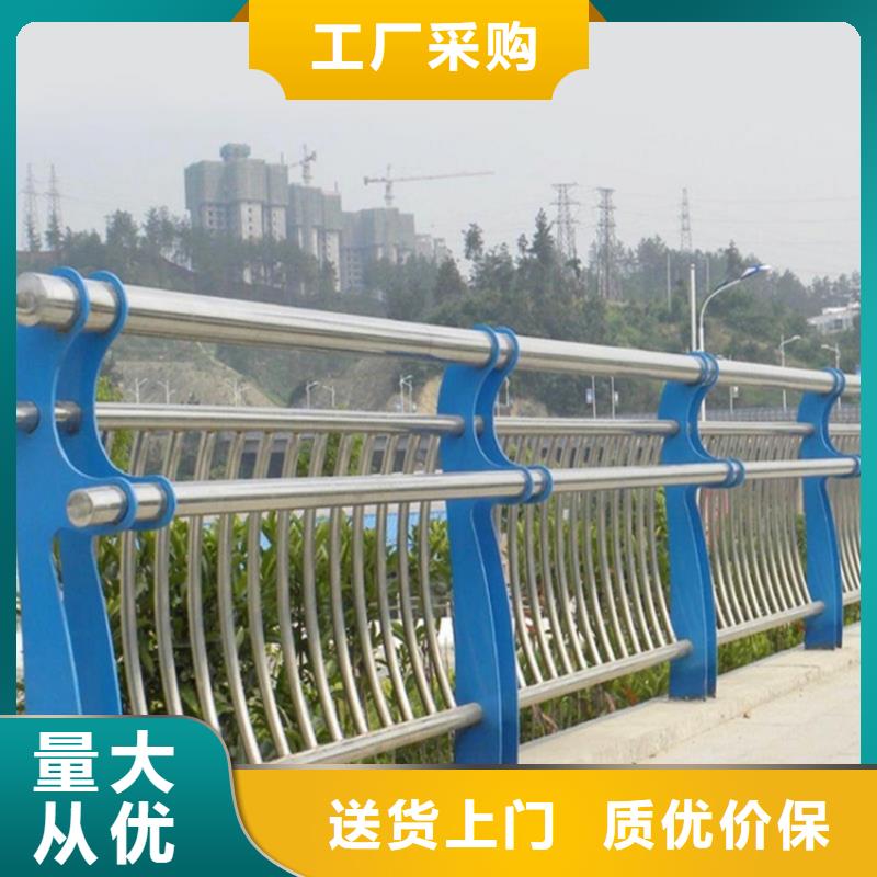 橋梁防撞護(hù)欄_不銹鋼復(fù)合管欄桿量少也做廠家貨源穩(wěn)定