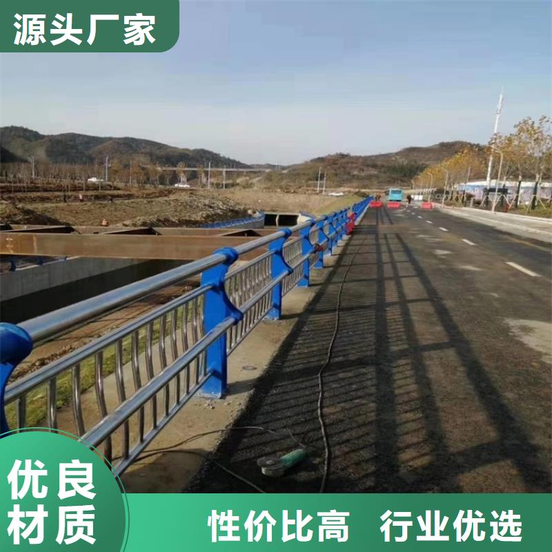 專業(yè)銷售環(huán)波梁河道護欄-大型廠家源廠定制