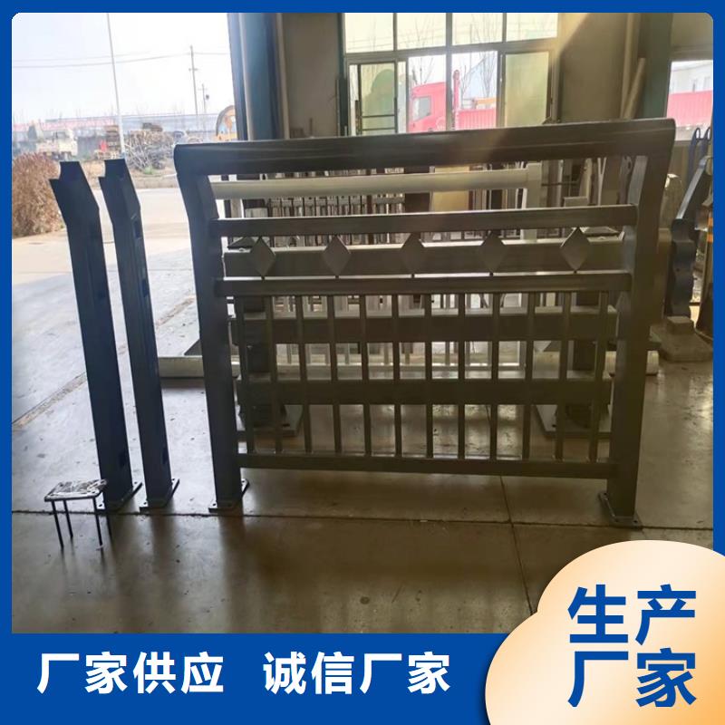 廣受好評(píng)橋梁環(huán)波梁護(hù)欄廠家同城服務(wù)商