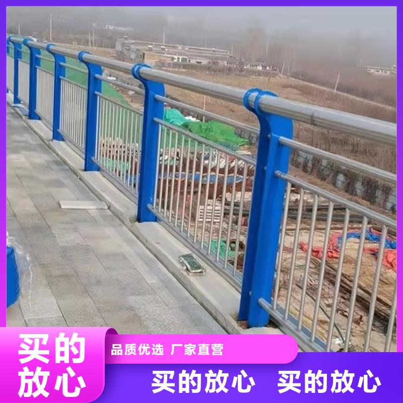 ​【景观护栏镀锌管喷塑护栏为品质而生产】同城生产厂家