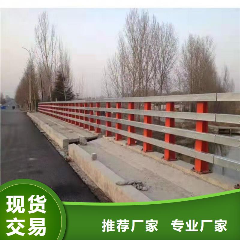 景觀護(hù)欄,不銹鋼復(fù)合管護(hù)欄廠家新品品種全