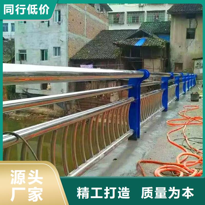 不銹鋼橋梁護(hù)欄-不銹鋼橋梁護(hù)欄大型廠家多年行業(yè)積累