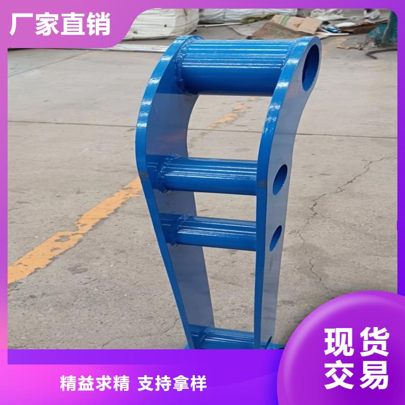 護欄不銹鋼立柱品質(zhì)做服務(wù)講信譽保質(zhì)量