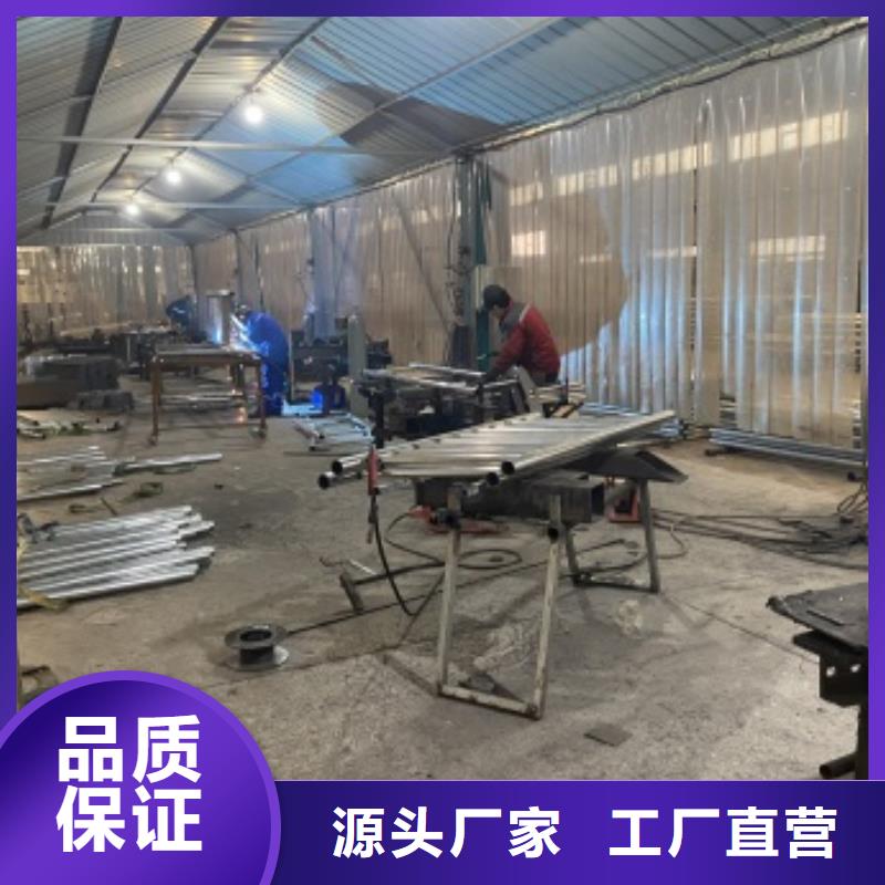 晋中人行道栏杆当天出货