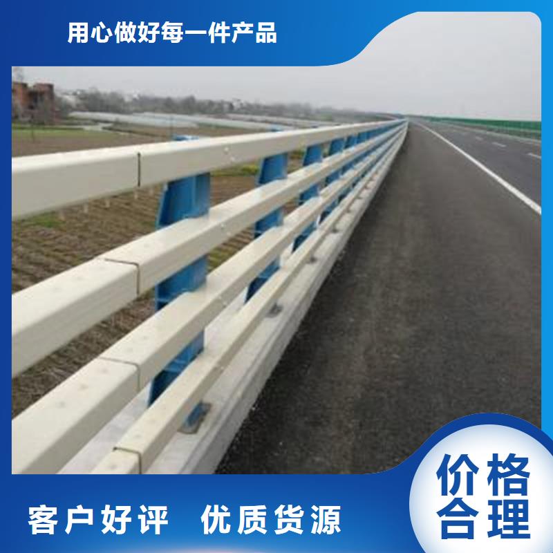 護欄_【防撞橋梁護欄】好貨直銷本地生產(chǎn)廠家