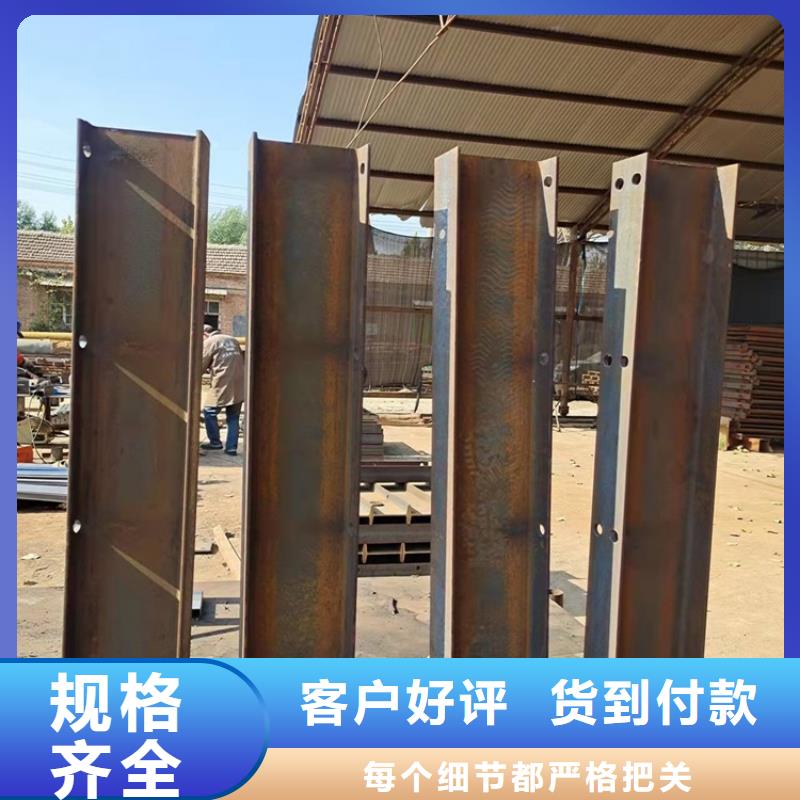 護欄交通防撞圍欄源頭廠家來圖定制同城制造商