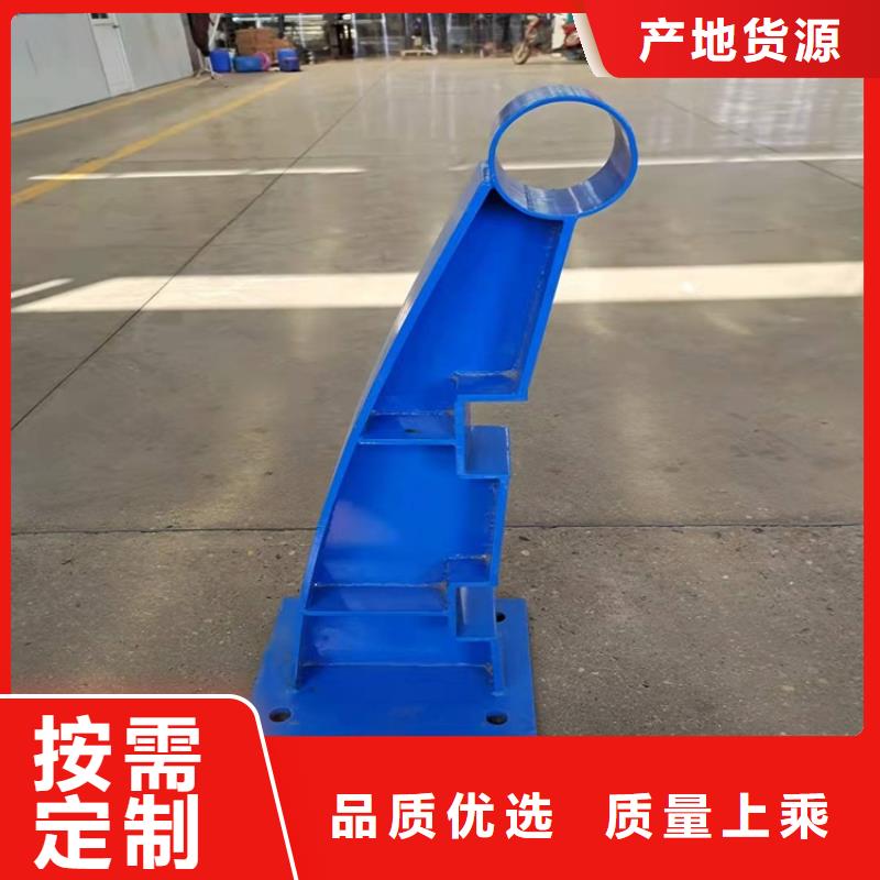 山東省景觀護(hù)欄源頭廠家好品質(zhì)售后無(wú)憂