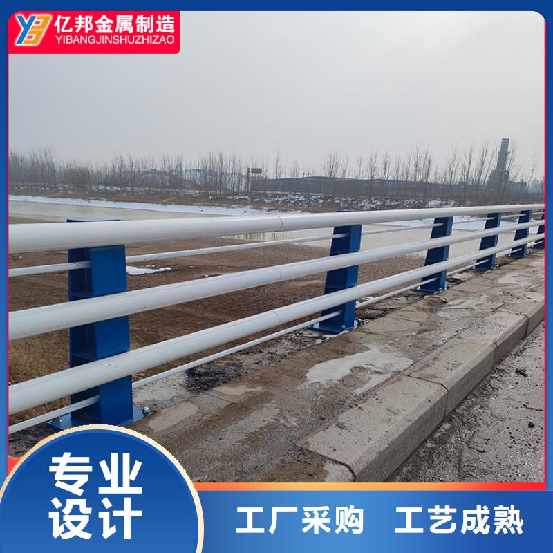 不锈钢桥梁防撞栏杆品质过硬原厂制造