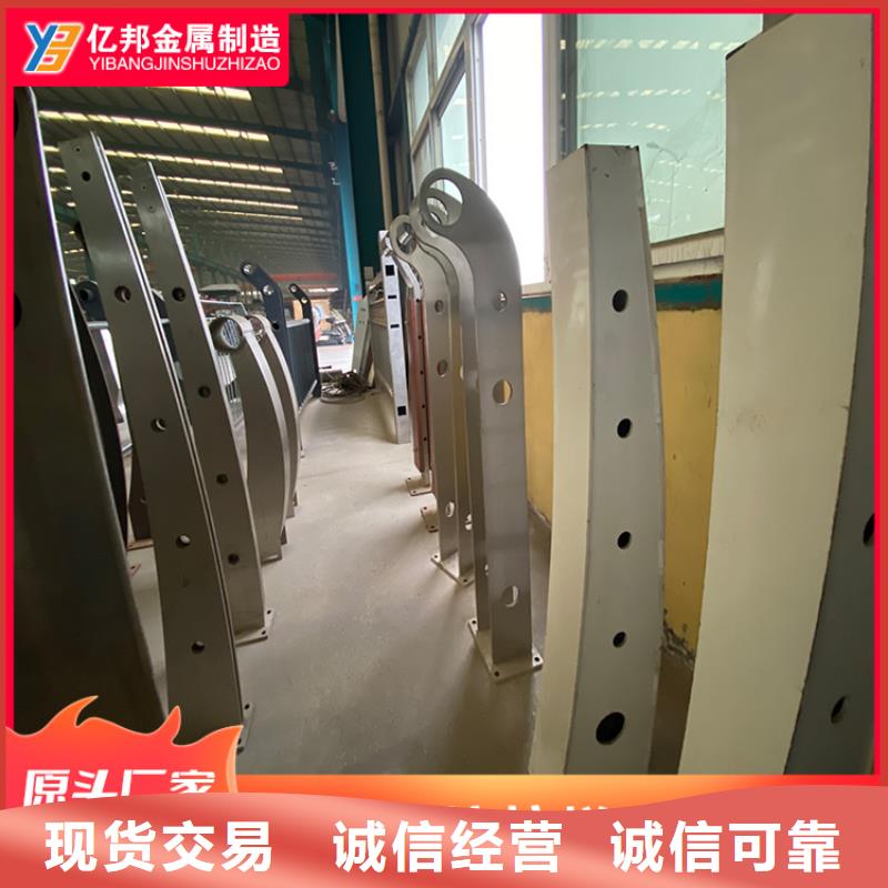 橋梁欄桿廠家價格-生產(chǎn)廠家同城供應(yīng)商