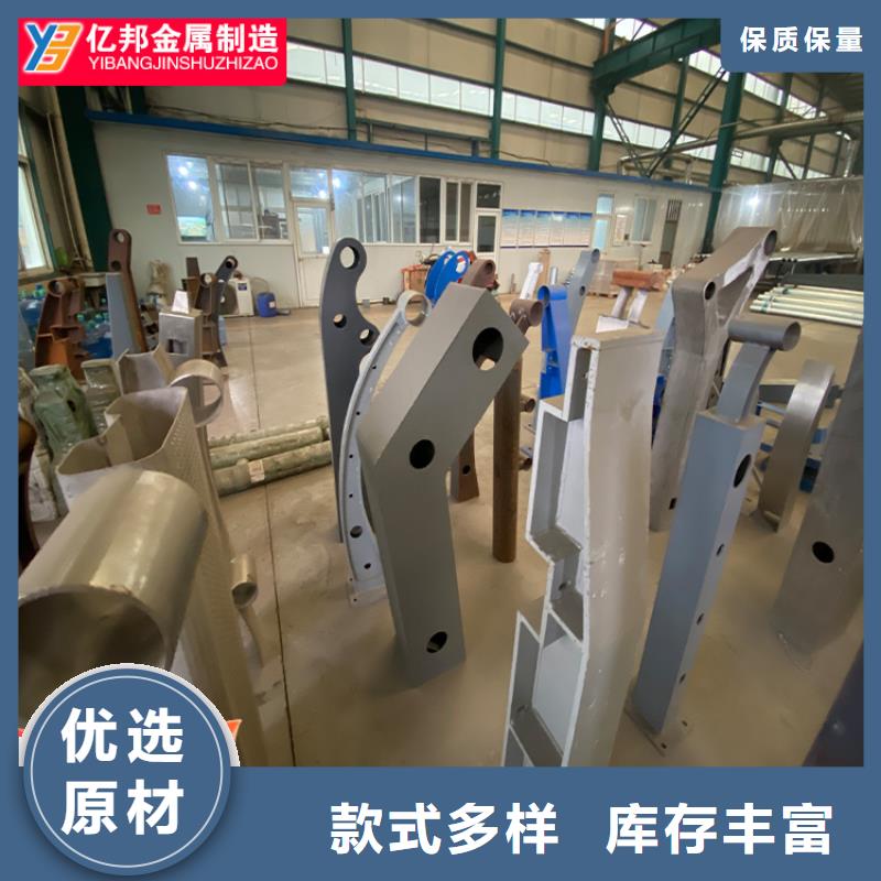 防撞橋梁欄桿讓利批發(fā)暢銷本地