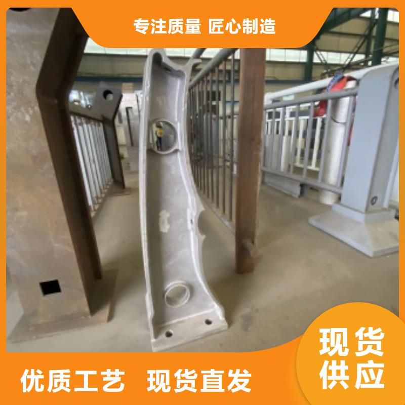 桥梁护栏,防撞栏杆厂自产自销本地经销商