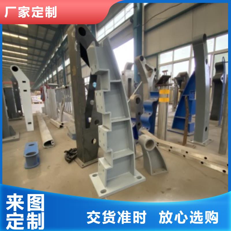 不銹鋼復(fù)合管物超所值質(zhì)量優(yōu)價格低