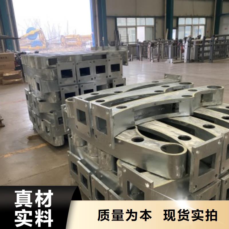 橋梁護(hù)欄橋梁護(hù)欄廠家品牌大廠家價格實在