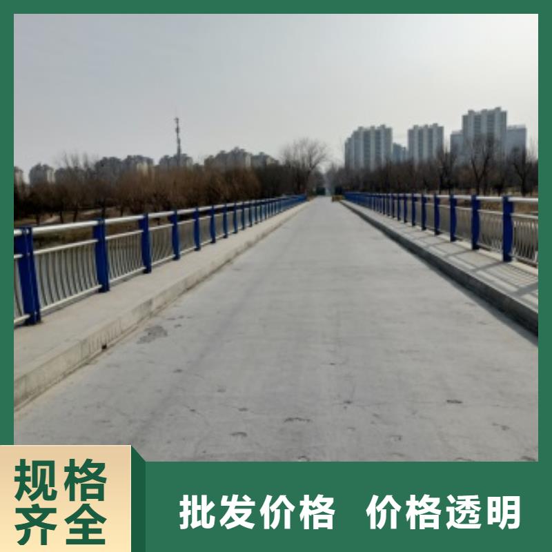 橋梁護(hù)欄橋梁欄桿廠匠心品質(zhì)源頭廠家直銷