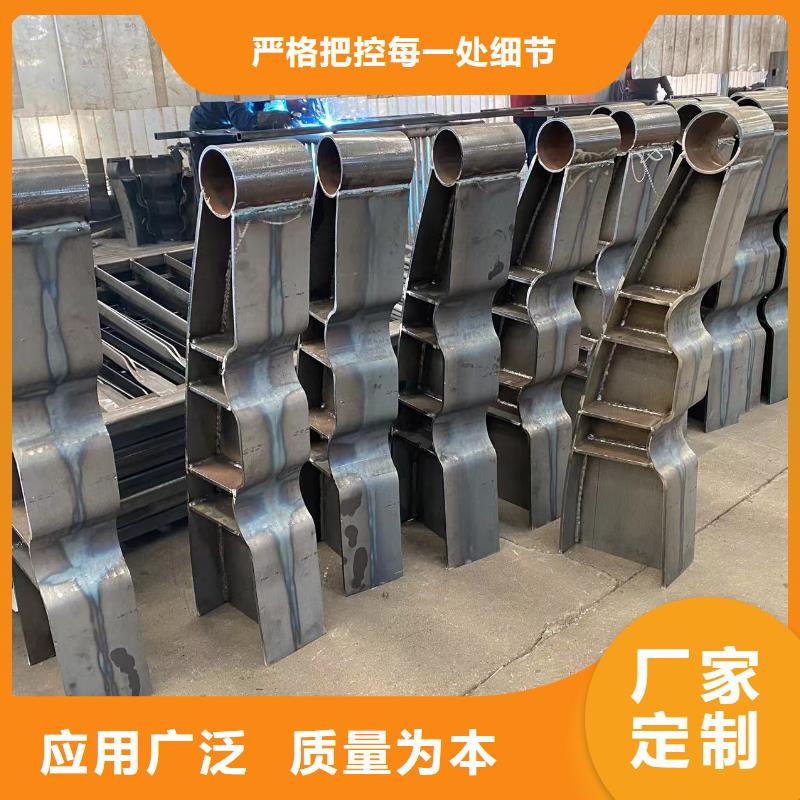 石家庄河道护栏本地供货商