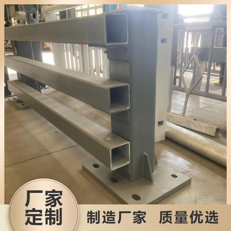 石家庄河道护栏本地供货商