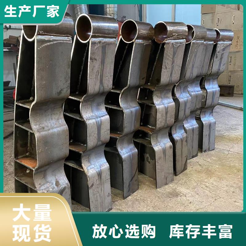 橋梁防護(hù)欄桿廠家質(zhì)量上乘廠家同城生產(chǎn)商