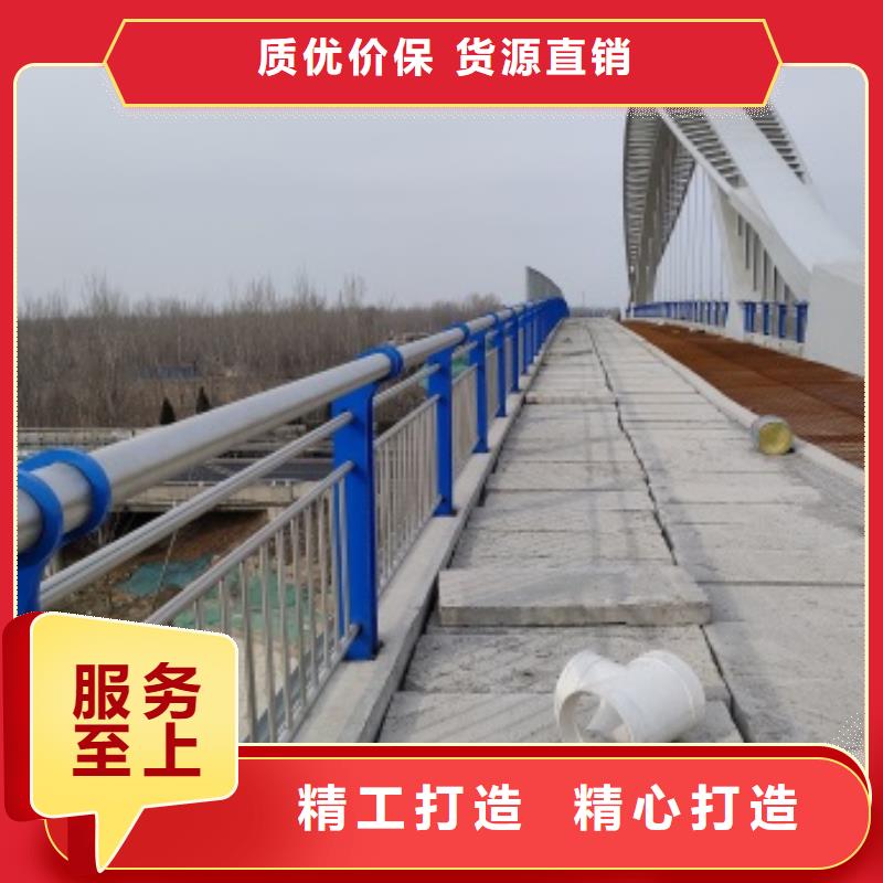 石家庄河道护栏本地供货商