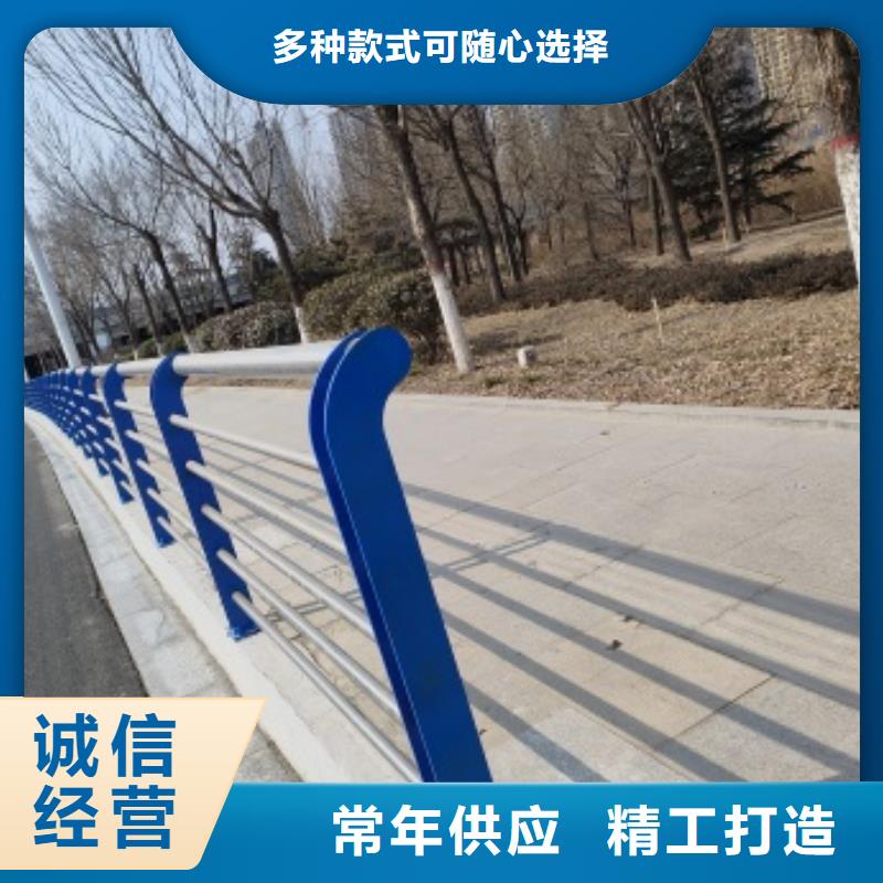 橋梁燈光防護(hù)欄桿庫存量充足按需設(shè)計(jì)