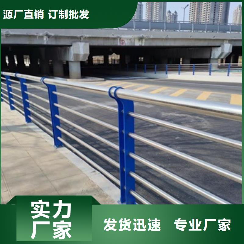 優(yōu)選：橋梁防護欄桿來圖定制量大從優(yōu)