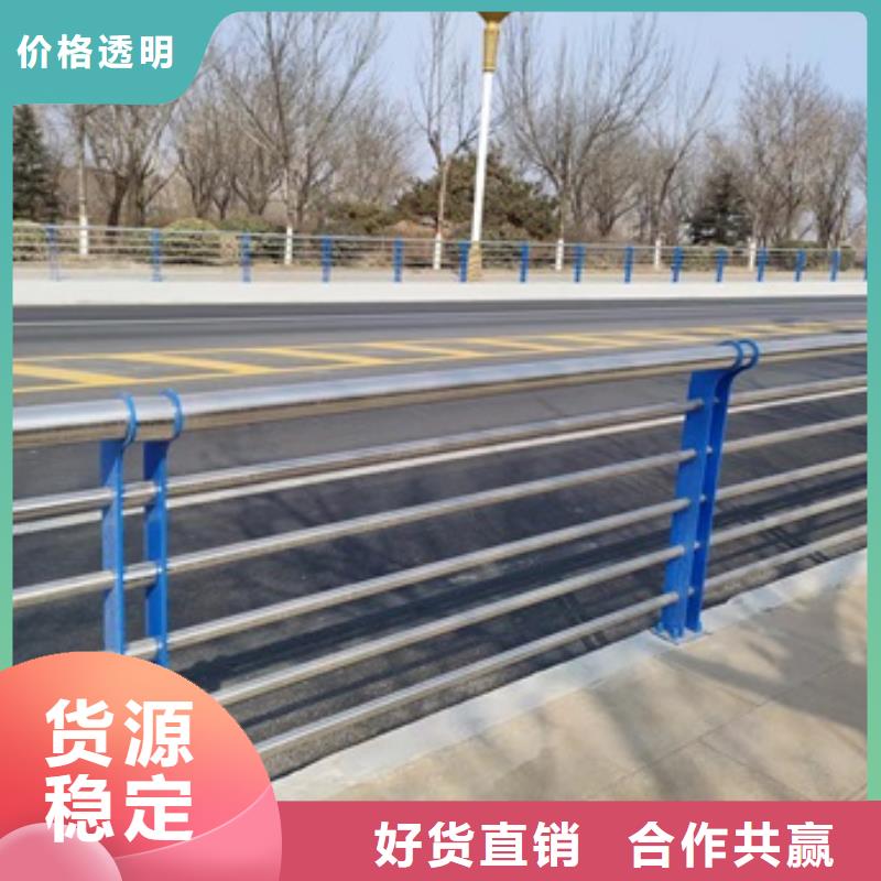 橋梁鋼防護(hù)欄桿廠家市場價來圖定制