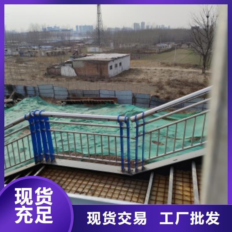 重信譽(yù)Q235B橋梁防撞護(hù)欄批發(fā)廠家當(dāng)?shù)亟?jīng)銷商