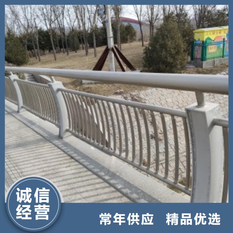 橋梁護(hù)欄公司有現(xiàn)貨為您提供一站式采購(gòu)服務(wù)