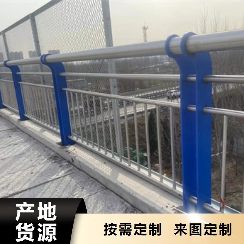 橋梁景觀護欄型號款式按需定制歡迎來電咨詢