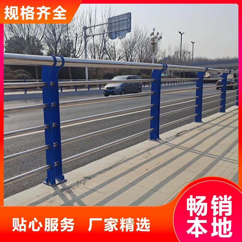 發(fā)貨速度快的橋梁欄桿經(jīng)銷商廠家貨源穩(wěn)定