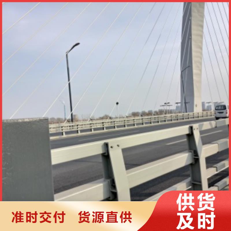 銷售高鐵不銹鋼護欄_品牌廠家采購
