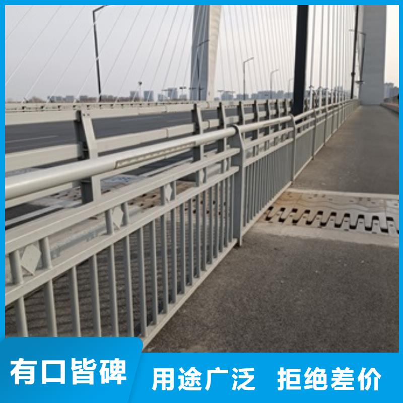 不銹鋼復合管樓梯欄桿行業(yè)品牌廠家源頭實體廠商