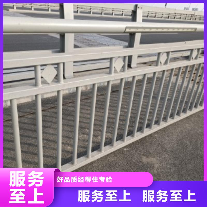 道路護(hù)欄-本地廠家購買的是放心