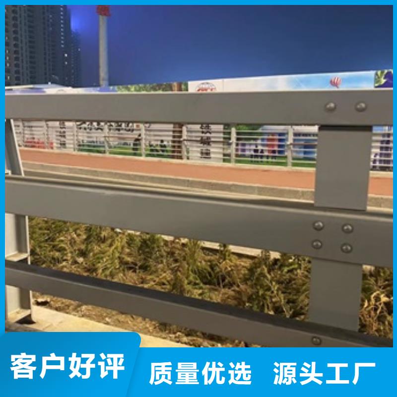 采購橋梁防撞護(hù)欄桿必看-售后保證工藝成熟