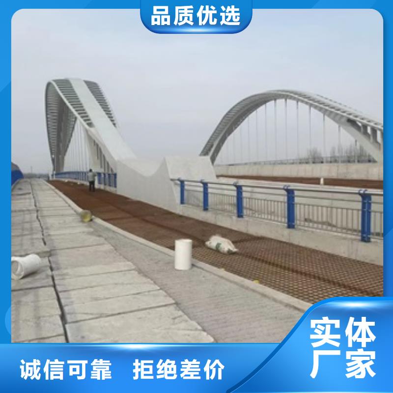 臨高縣道路護欄-實力大廠廠家自營